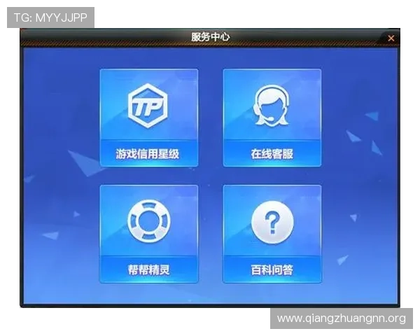 99贵宾会官网客服支持全天在线，快速解决您的游戏与账户相关疑问