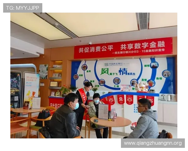K8视讯电玩如何实现公平公正的游戏环境，保障每位玩家的权益