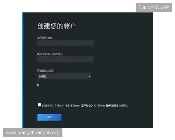 如何在万达国际娱乐场安全注册账号，快速开启您的尊贵娱乐之旅
