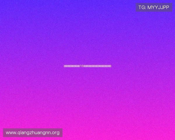 世界杯历史射手榜第一名16球的球员是如何在比赛中展现出超凡实力的
