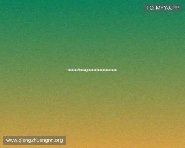 结合大数据与AI技术的ag视讯智能体打造智能化博彩生态的最佳实践